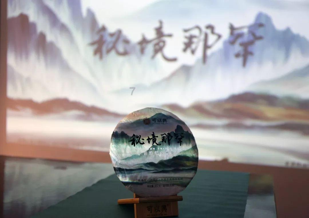 时尚女装设计师