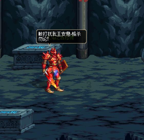 救援部落战士